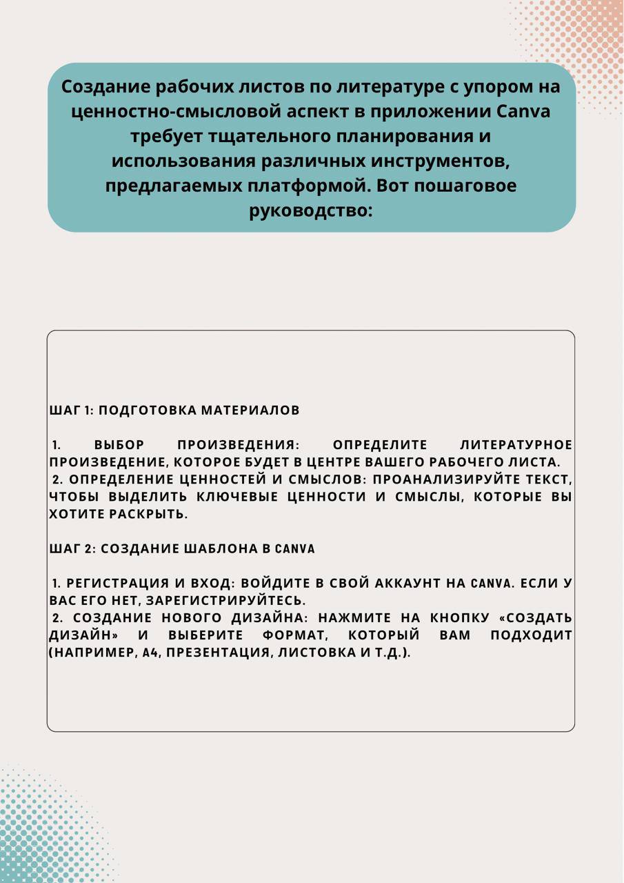 Фотография 1